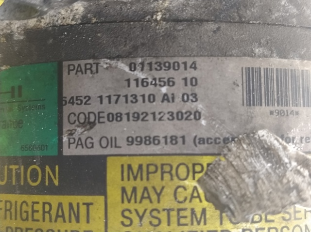 1139014 BMW Клапан компрессора кондиционера купить в Хмельницкий