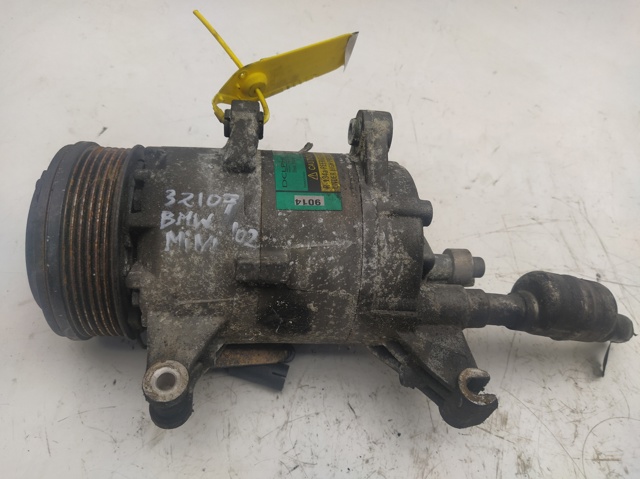 1139014 BMW Клапан компрессора кондиционера купить в Украина