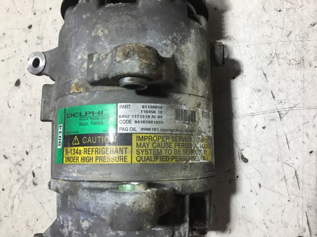 BMW 1139014 Клапан компрессора кондиционера в наличии Днепр