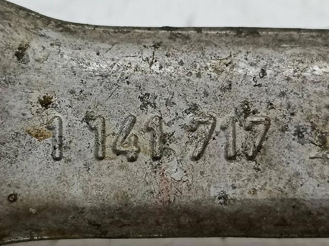 1141717 Рычаг передней подвески верхний левый купить Украина