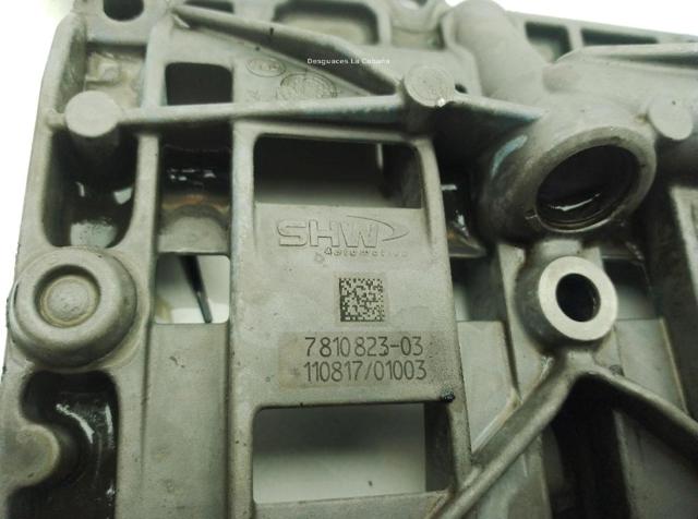 11417810823 BMW Масляный насос купить в Львов