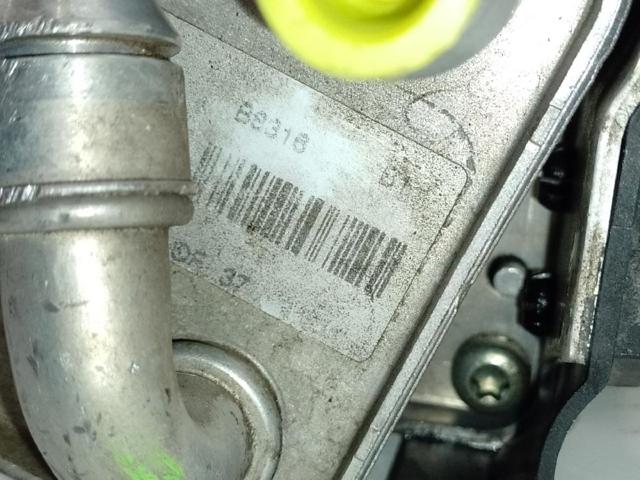 BMW 11427508967 Радиатор масляный (холодильник), под фильтром в наличии Львов