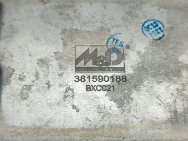 BMW 11428507626 Радиатор масляный (холодильник), под фильтром в наличии Павлоград
