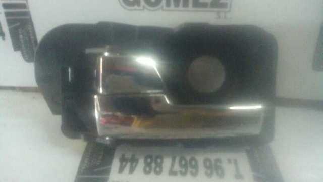 FORD 1143345 Ручка двери левой внутренняя передняя/задняя в наличии Каменское