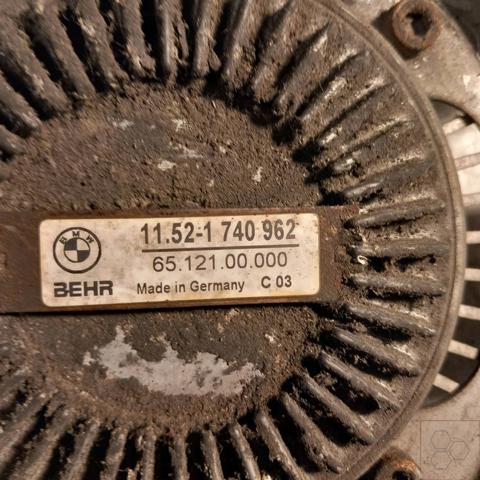 11521723363 BMW Вентилятор (крыльчатка) радиатора охлаждения купить в Полтава