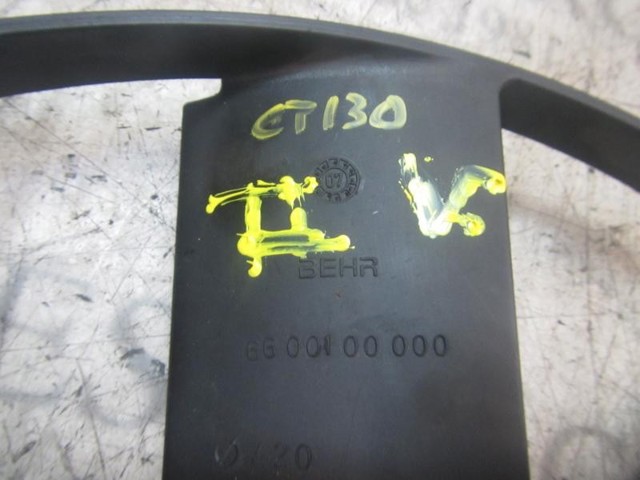 11522243303 Крыльчатка радиатора охлаждения купить Ирпень