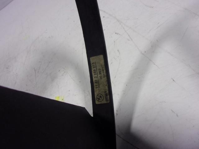 BMW 11522243303 Крыльчатка радиатора охлаждения в наличии Киев