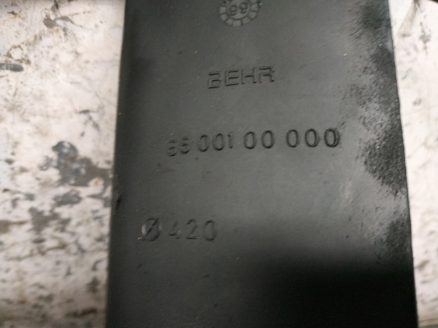 11522246042 Вискомуфта вентилятора купить Запорожье