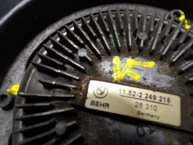 BMW 11522249373 Крыльчатка радиатора охлаждения в наличии Николаев