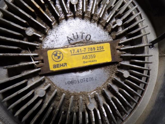 11522249373 BMW Вентилятор (крыльчатка) радиатора охлаждения купить в Ужгород