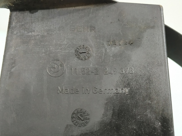 11522249373 Крыльчатка радиатора охлаждения купить Павлоград