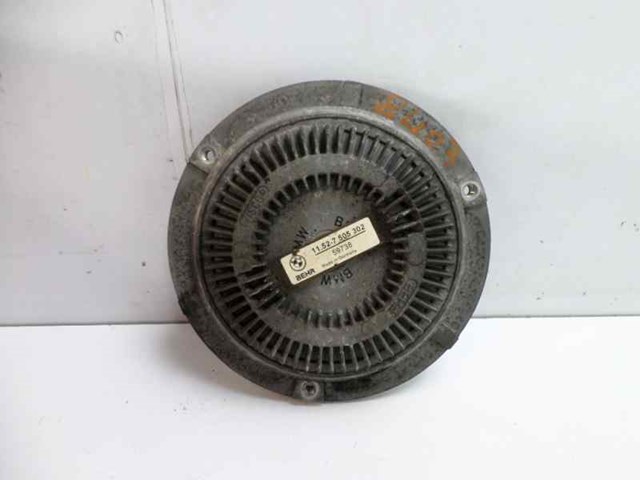 Ventilador do radiador para bmw 5 série saloon (e39) 2.5 525d 25 6 d 1 11527505302