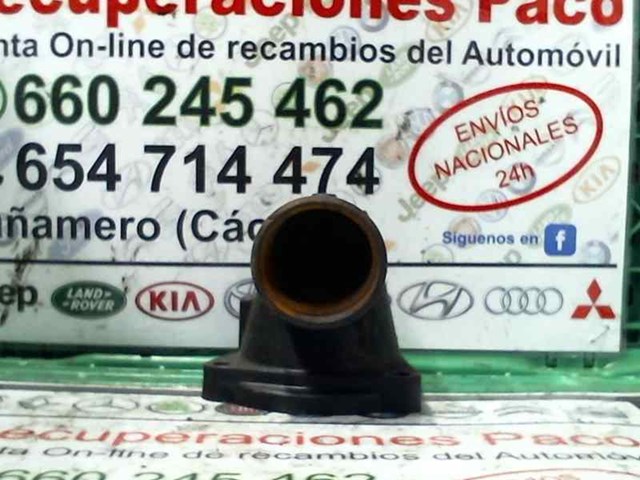 11532244828 BMW Корпус термостата купить в Ирпень