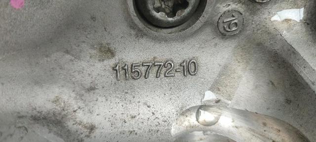 BMW 11577210 в наличии Винница