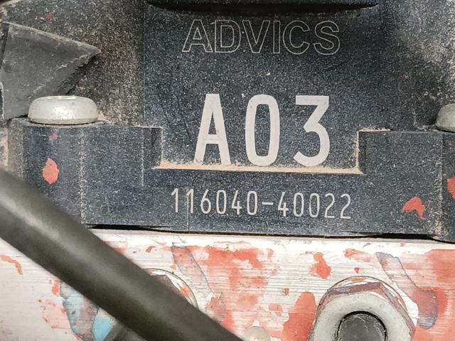 MITSUBISHI 11604040022 в наличии Павлоград