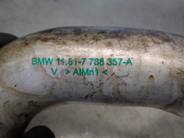BMW 11617788357A в наличии Кривой Рог