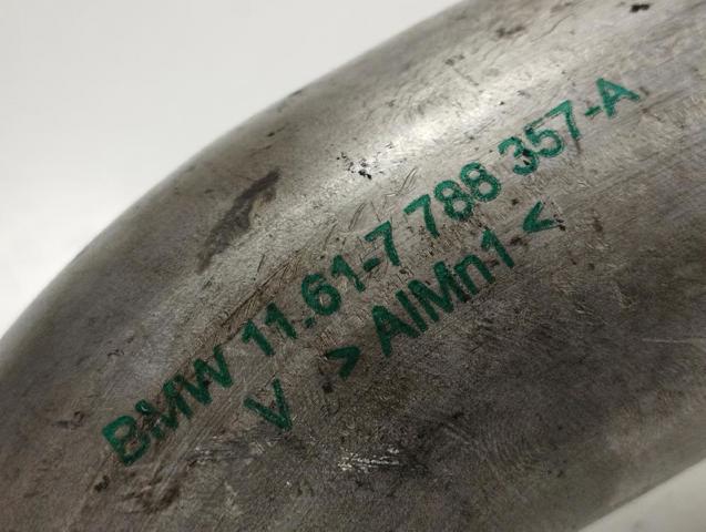 11617788357A BMW купить в Павлоград