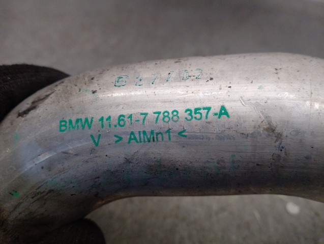 BMW 11617788357A в наличии Каменское
