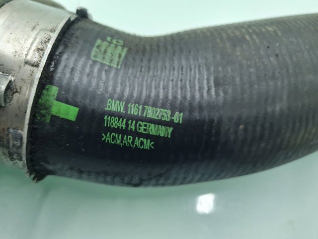 11617802753 BMW Патрубок интеркулера купить в Черкассы
