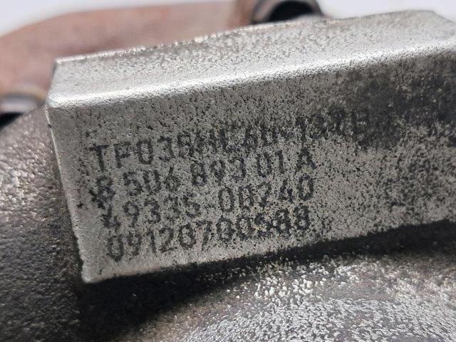 11658506894 Турбина купить Ирпень