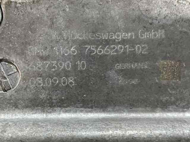 BMW 11667566291 Насос вакуумный в наличии Харьков