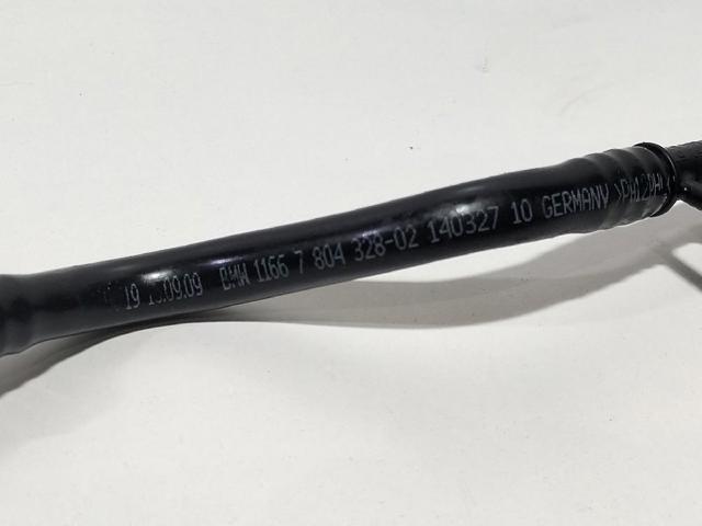 11667804328 BMW Трубка вакуумного усилителя тормозов купить в Кривой Рог