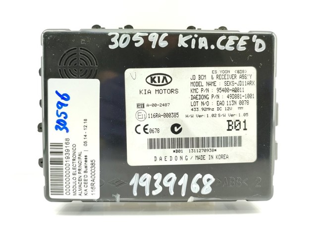 116RA000385 купить Киев