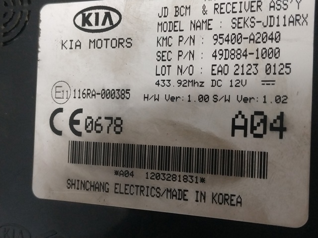 HYUNDAI 116RA000385 в наличии Чернигов