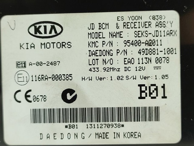 116RA000385 HYUNDAI купить в Запорожье