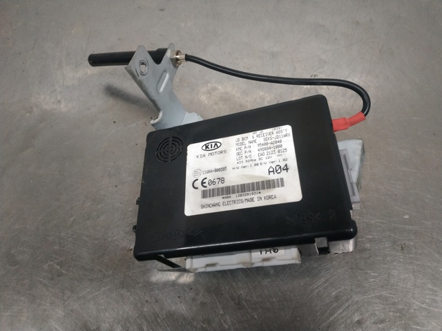 116RA000385 HYUNDAI купить в Ровно