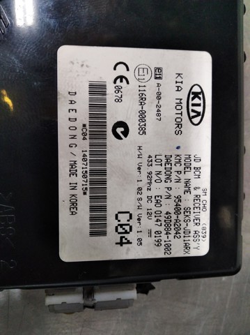 116RA000385 HYUNDAI купить в Тернополь