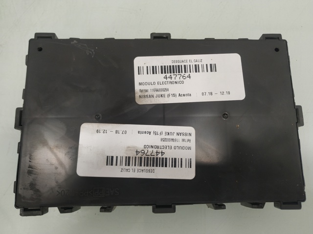 NISSAN 116RAI000258 в наличии Чернигов