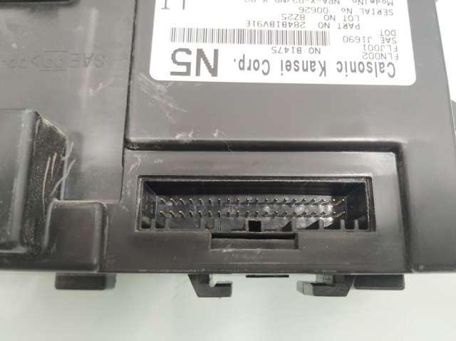 116RAI000258 NISSAN купить в Украина