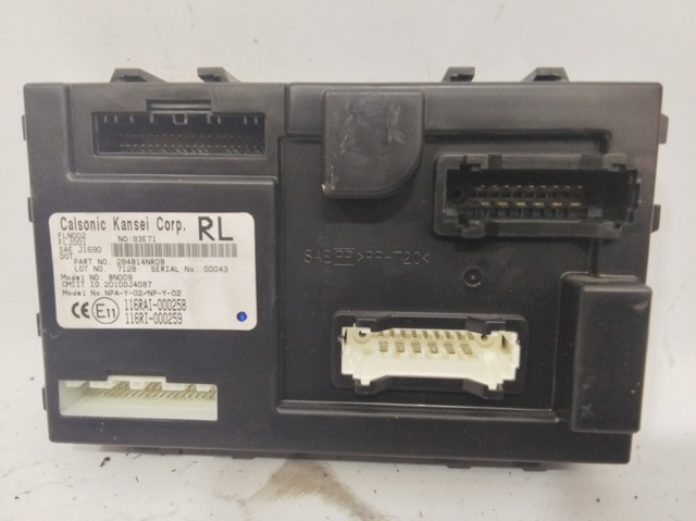 NISSAN 116RAI000258 в наличии Николаев