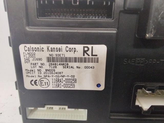 NISSAN 116RAI000258 в наличии Одесса