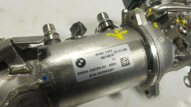 11718574815 BMW Радиатор системы EGR рециркуляции выхлопных газов купить в Житомир