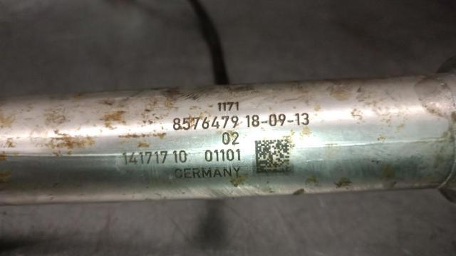 11718576479 BMW купить в Каменское