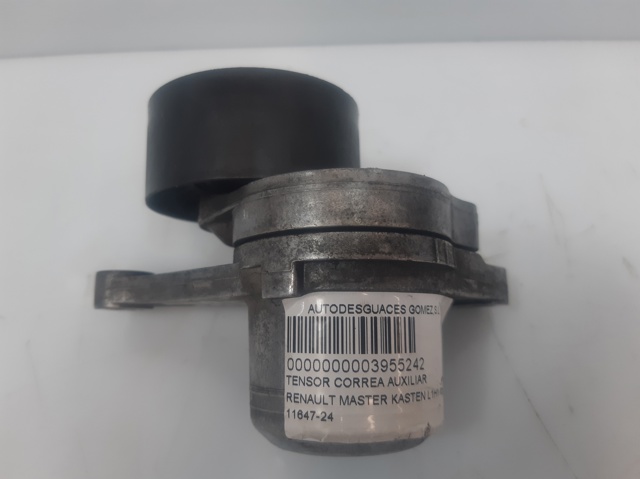 RENAULT 117507568R Натяжитель приводного ремня в наличии Черновцы