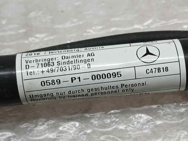 1179061000 MERCEDES Пиропатрон петли капота купить в Каменское