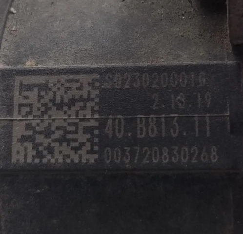 TESLA 118864300A в наличии Николаев