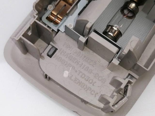 MITSUBISHI 1189206 в наличии Житомир