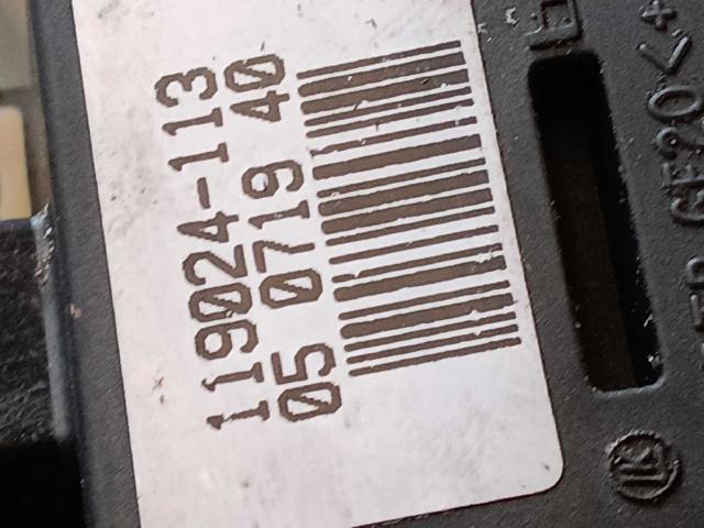 VAG 119024113 в наличии Житомир