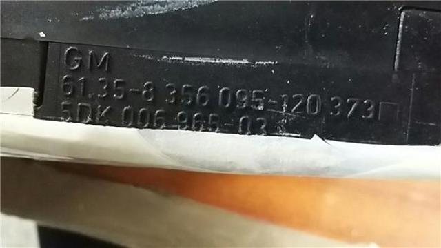 BMW 120373 в наличии Полтава