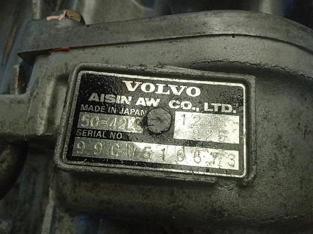 1208825 VOLVO купить в Кривой Рог