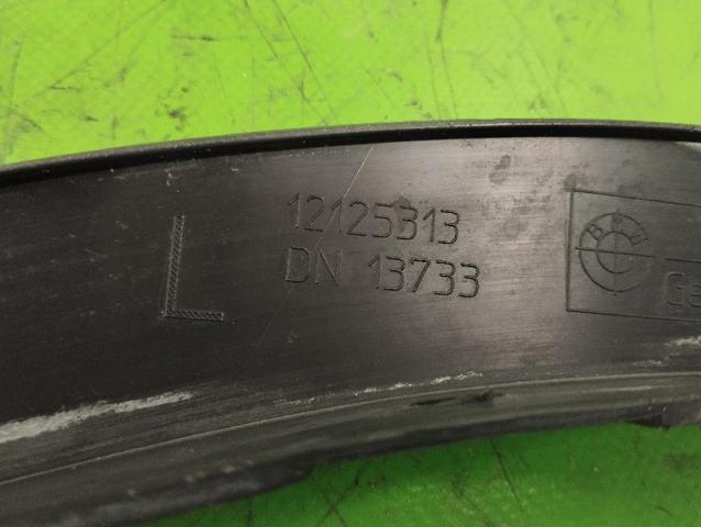 BMW 12125313 в наличии Полтава