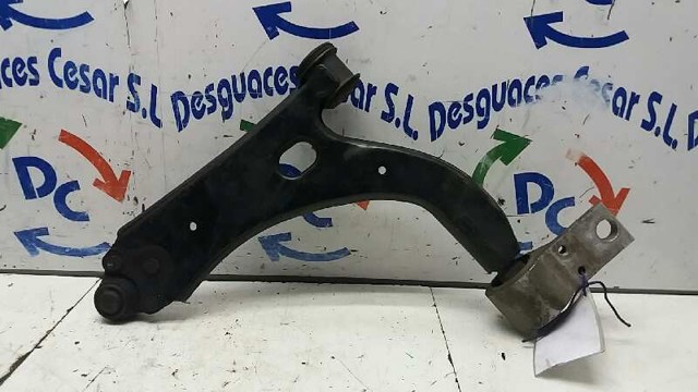 1212807 FORD Рычаг передней подвески нижний правый купить в Чернигов