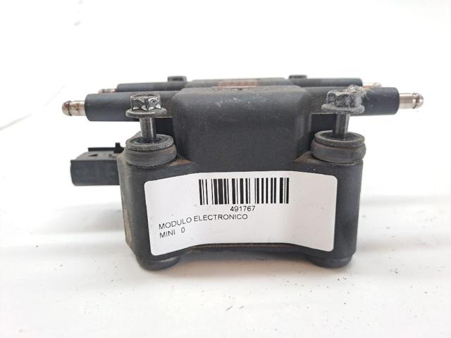 BMW 12137510738 Катушка зажигания в наличии Полтава