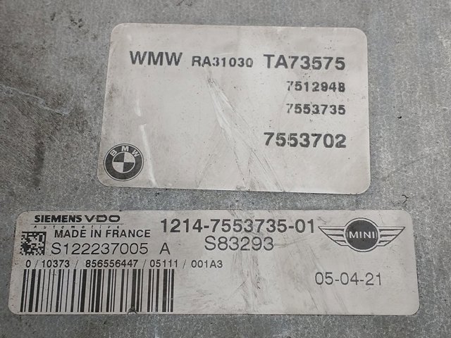 BMW 1214755373501 в наличии Одесса