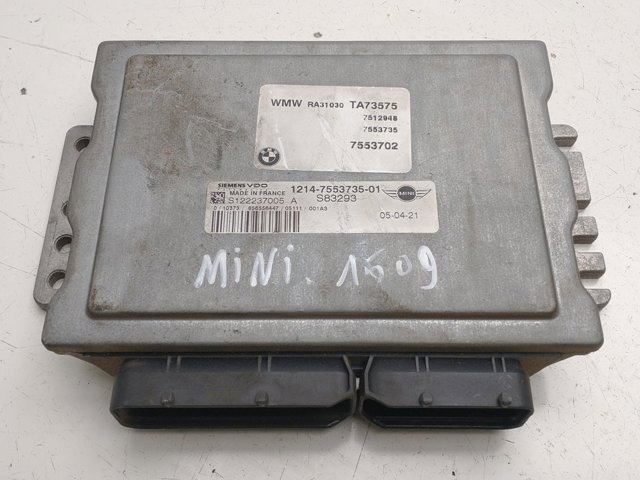 BMW 1214755373501 в наличии Ровно