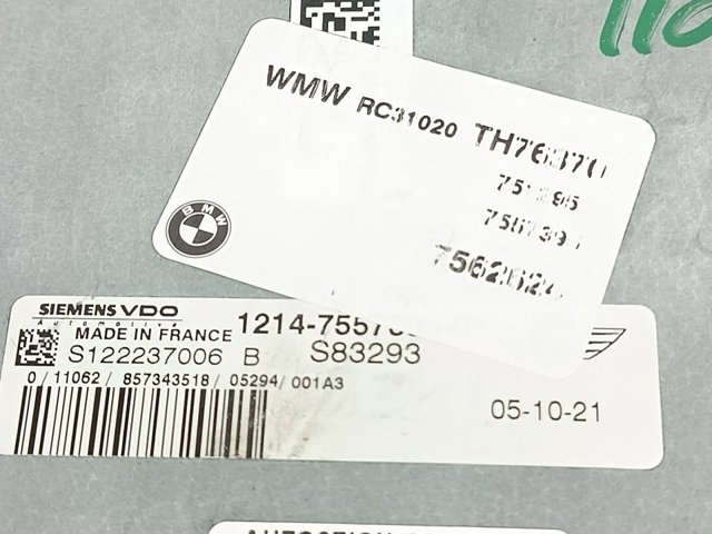 BMW 1214755373501 в наличии Киев